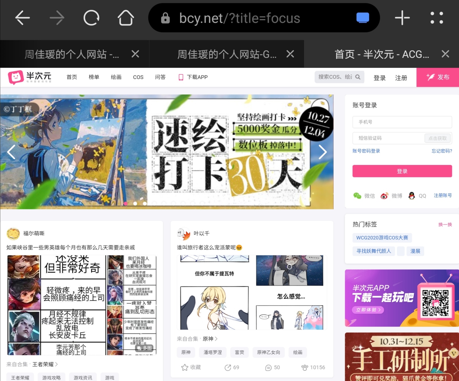 Screenshot_20221104_175124.jpg