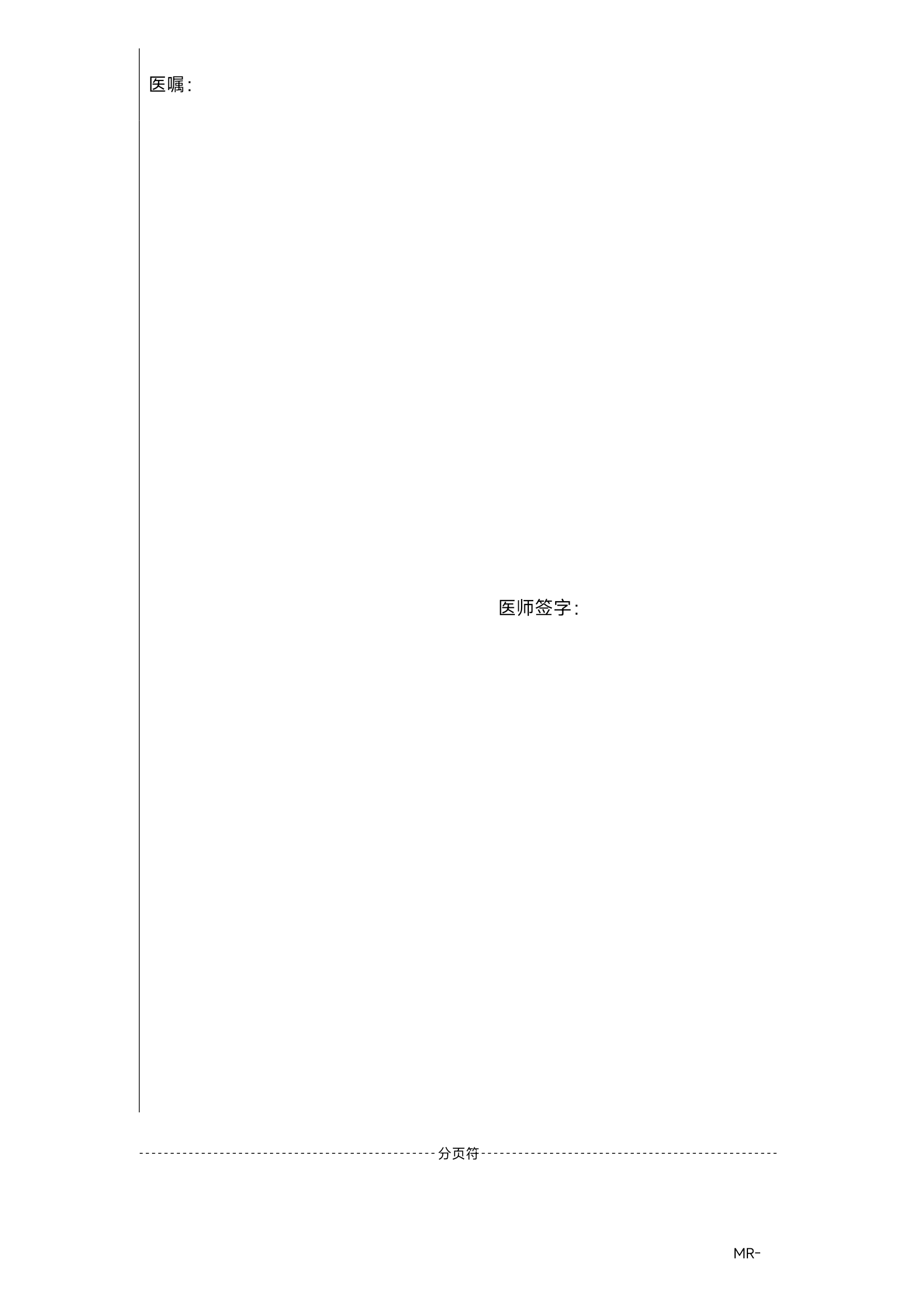 1000017303.png