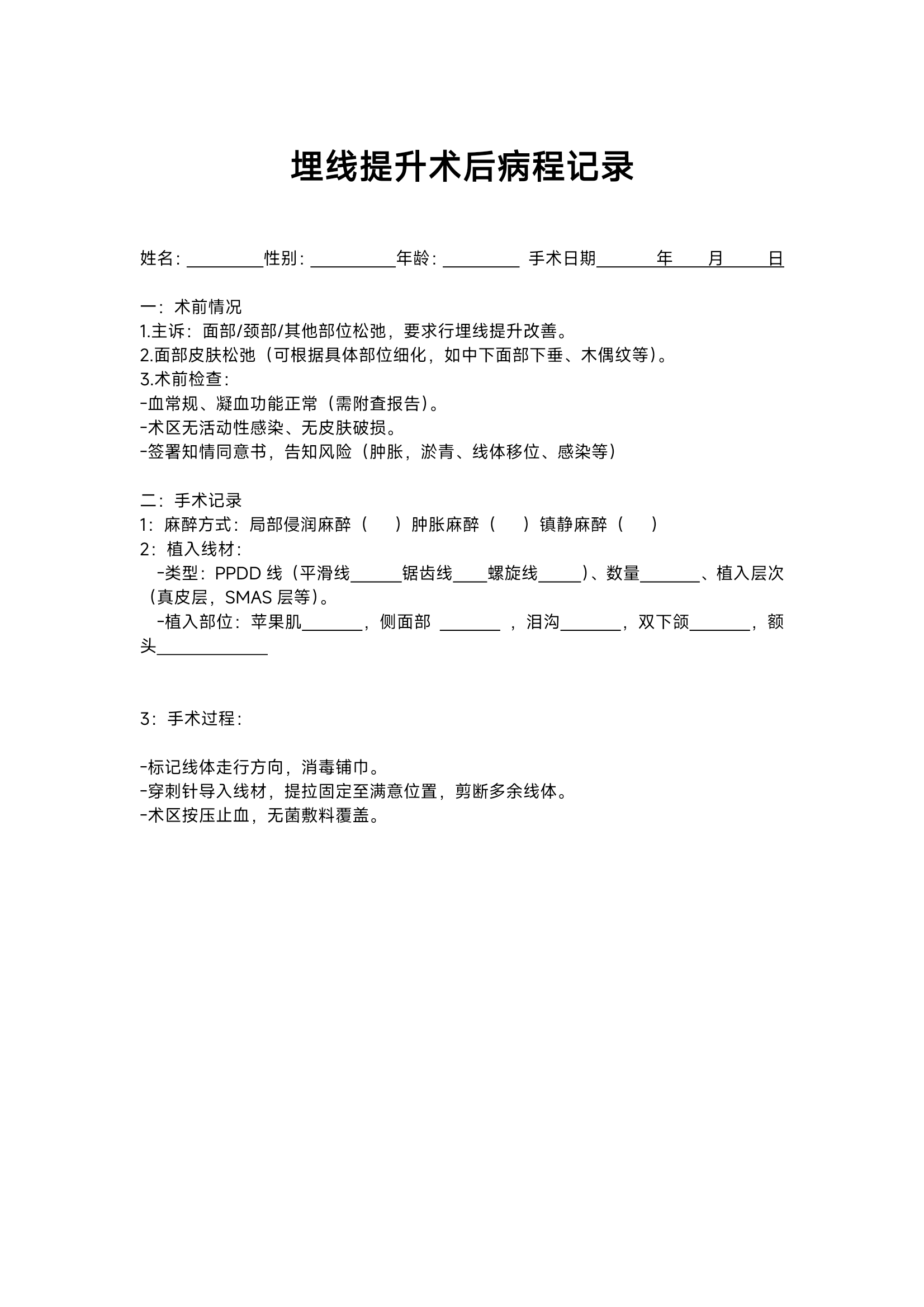 1000017267.png